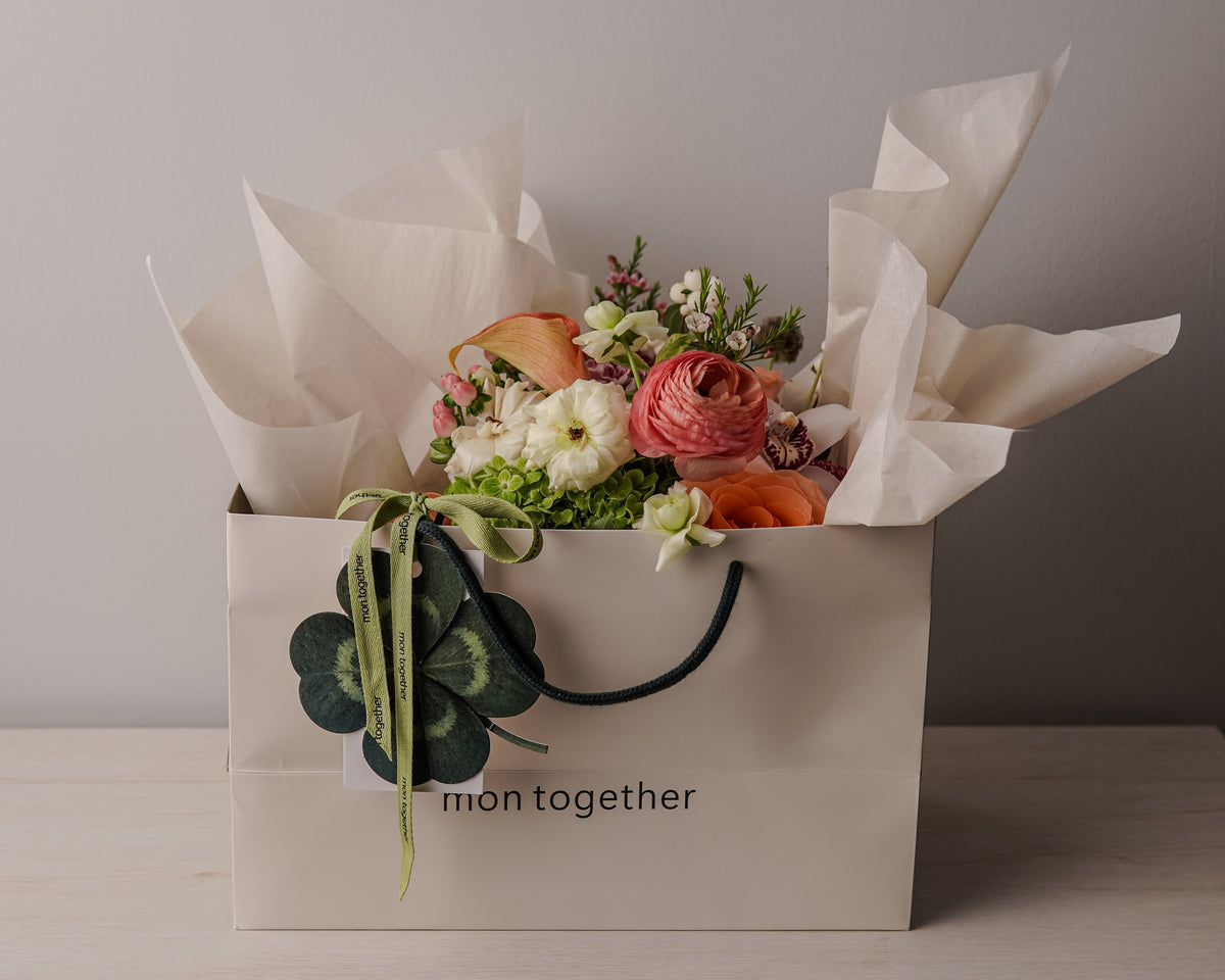 Build Your Own Gift Bag